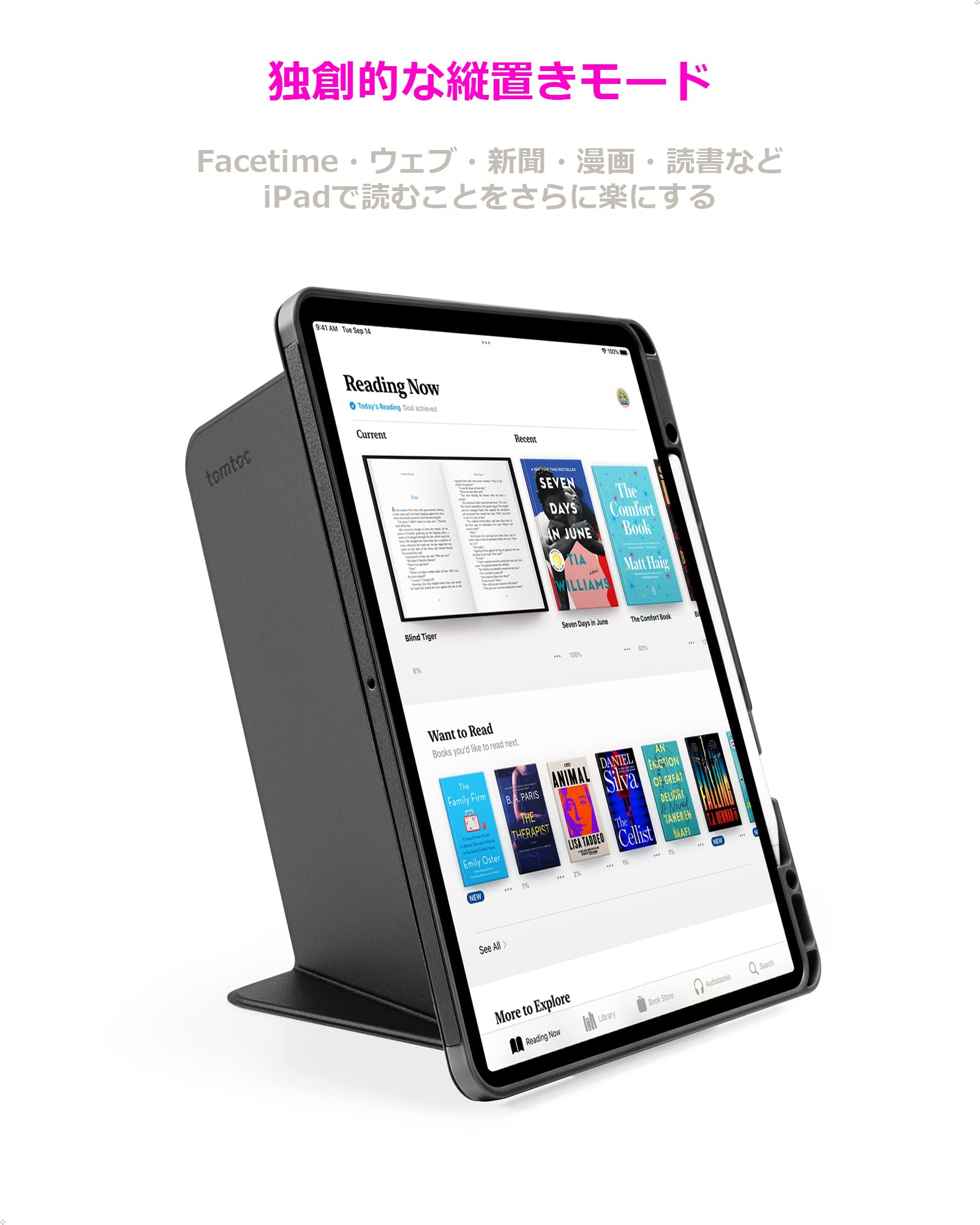 tomtoc iPad Pro 11インチ ケース 第4/3世代対応 3モード tomtoc iPad Pro 11インチ ケース 第4/3世代対応 3モード - メルカリ
